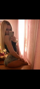 Фото проститутки Маша №2 в городе Тихорецк