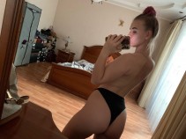 Фото проститутки Наташа №3 в городе Тихорецк