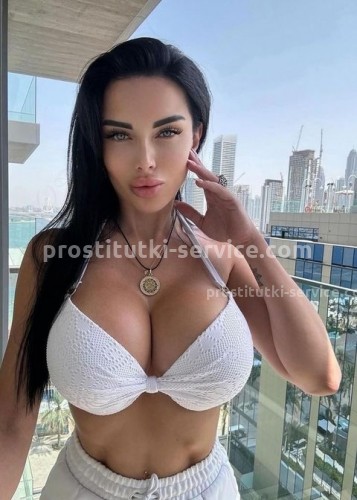 Карина, Г. Тихорецк