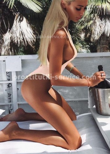 Лина, Г. Тихорецк