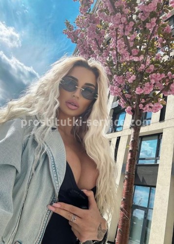 АЛЁНА, Г. Тихорецк