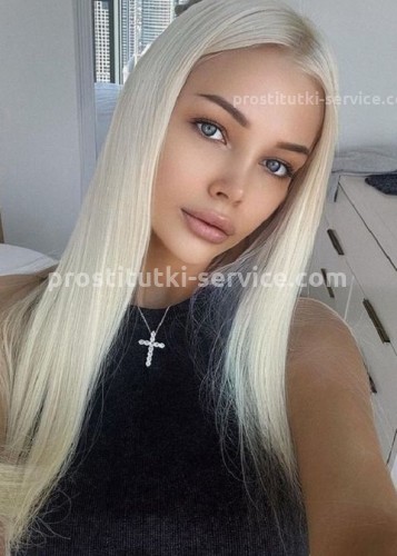 Ева, Г. Тихорецк