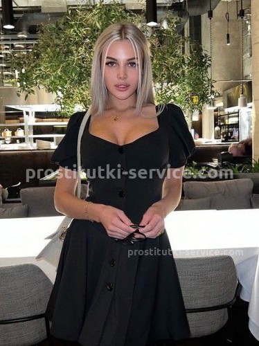 Ева, Г. Тихорецк