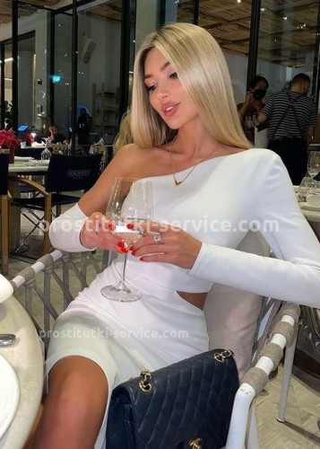 Лина, Г. Тихорецк