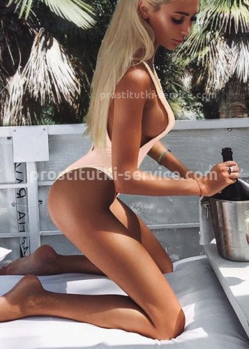 Лина, Г. Тихорецк