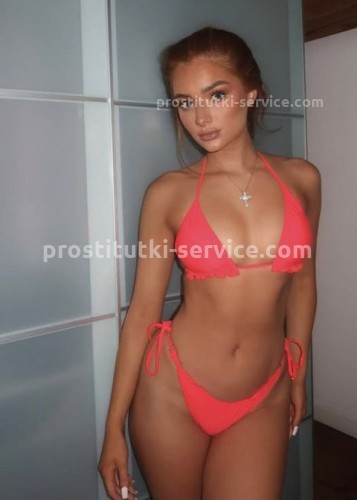 Ника, Г. Тихорецк