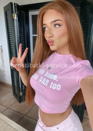 Ника, Г. Тихорецк