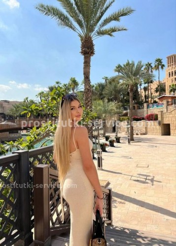 Яночка, Г. Тихорецк