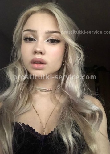 Оксана, Г. Тихорецк