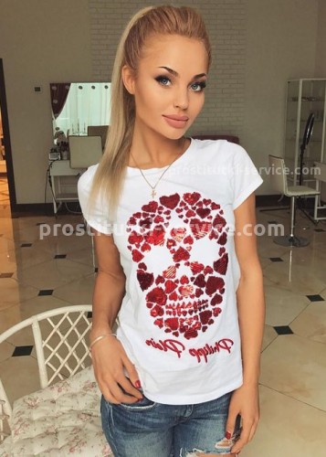 Таня, Г. Тихорецк