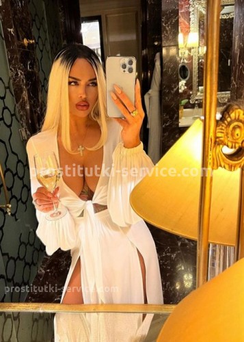 ? Элина, Г. Тихорецк