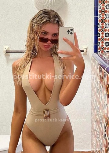 Лиза, Г. Тихорецк