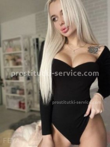 Арина, Г. Тихорецк