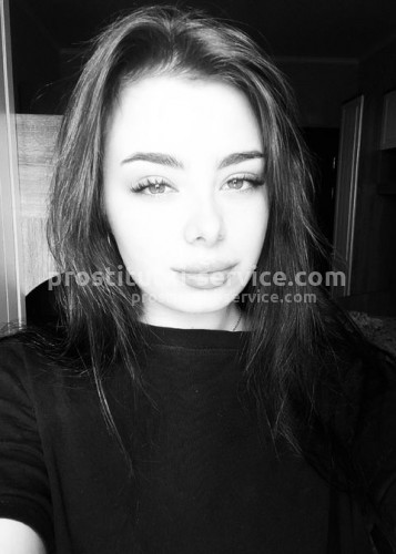 Алиса, Г. Тихорецк