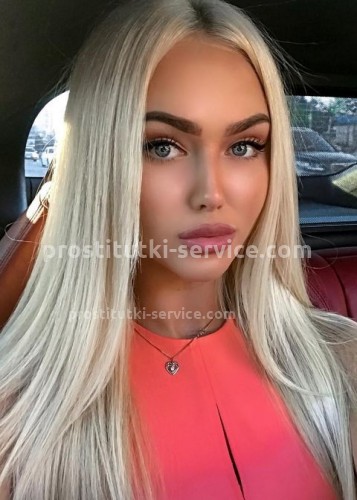 АЛЛА, Г. Тихорецк