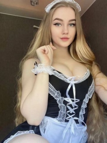 Катя, Г. Тихорецк